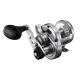 Shimano Speedmaster II 8lb Right Hand (SPM8II) - Mulineta baitcasting pentru mâna dreaptă
