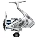 Shimano Reel Stradic 2500 FM Mulineta cu Frână Față (ST2500FM)