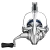 Shimano Stradic FM 2500S HG Mulineta cu frână frontală (ST2500SHGFM)