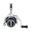 Shimano Stradic FM C3000 Mulineta cu frână frontală (STC3000FM)