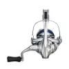 Shimano Stradic FM C3000 Mulineta cu frână frontală (STC3000FM)