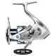 Shimano Stradic FM C3000 XG Mulineta cu frână frontală (STC3000XGFM)