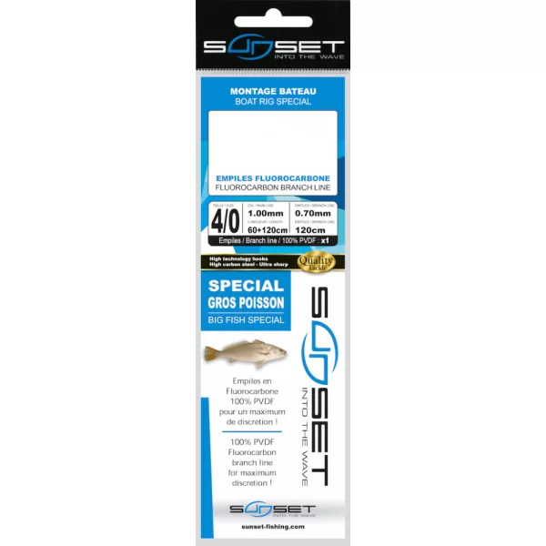 Sunset BDL Boat RS Competition Trainard Special Gros Poisson Echipament de Pescuit Marin