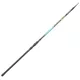 Sunset Dorada Telefinesse 2505 2,50m 10-60gr Lansetă telescopică