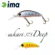 Ima Sukari 37S Deep 3,7cm 3gr 004 Ibuki Wobbler