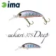 Ima Sukari 37S Deep 3,7cm 3gr 007 Yamame Wobbler