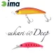 Ima Sukari 60 Deep 6cm 8gr 018 Pink Yamame Wobbler