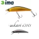 Ima Sukari 63HS 6,3cm 8gr 017 Rainbow Trout Wobbler