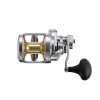 Shimano Talica II 12lb 2-Speed Right Hand (TAC12IIA) - Mulineta baitcasting pentru dreptaci