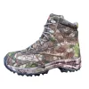 TF Gear Primal X-Trail Terep Bakancs 41