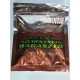 Top Mix Adeziv Nadă Natural 250gr