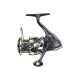 <b>Shimano</b> Ultegra FD 2500 HG Mulineta cu frână frontală (ULT2500HGD)