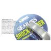 Varivas Sea Bass Shock Leader Fluorocarbon 30m 0,435mm 25lb Fir de forfac Fluorocarbon
