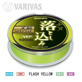   Varivas Kurodai Special Vep Mono Flash Yellow 100m #3 0,285mm Fir Monofilament Principal