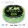 Varivas Kurodai Special Vep Mono Flash Green 100m #2 0,235mm Fir principal monofil