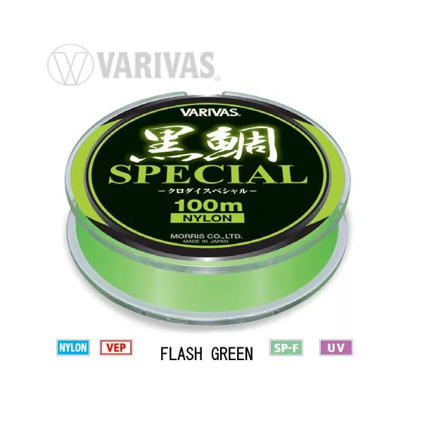 Varivas Kurodai Special Vep Mono Flash Green 100m #2 0,235mm Fir principal monofil