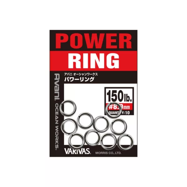 Varivas Avani Ocean Works Power Split Ring 6,5mm 100lb 45kg Inel Despicat 10buc