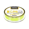 Varivas Super Trout Area ES2 Ester Lemon 80m 0,105mm 2,3lb Fir Principal Monofilament