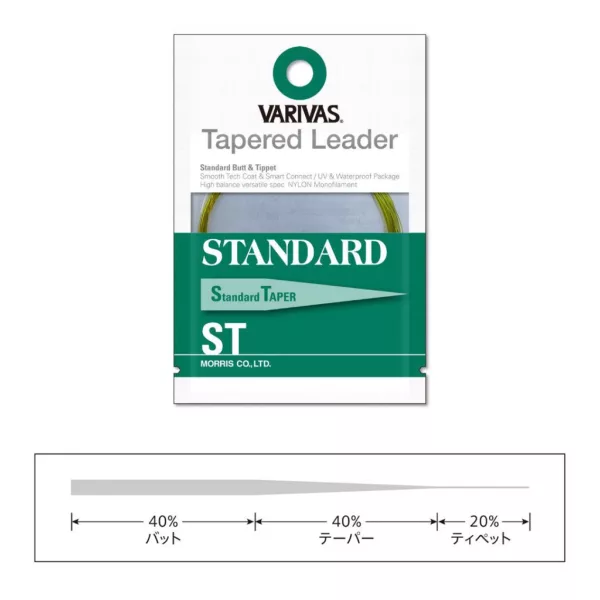 Vârf conic Varivas Tapered Leader Standard ST 7X 2,28m 0,104-0,48mm Vârf de lansetă de muscă
