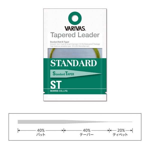 Varivas Lider conic Tapered Leader Standard ST 6X 2,74m 0,128-0,48mm Lider de muscă