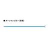 Varivas PE 8 Blue Edition 150m #1,2 0,185mm 23lb Fluo Ocean Blue Fir Principal Împletit
