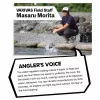Varivas Super Trout Area SVG 150m 0,128mm 3,5lb Fir principal monofilament natural