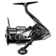 Shimano Vanquish FC 2500S Mulinetă cu Frână Frontală (VQ2500SC)
