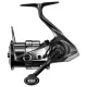Shimano Vanquish FC 2500S HG Mulinetă cu Frână Frontală (VQ2500SHGC)