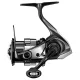 Shimano Vanquish FC C2000S Mulineta cu frână frontală (VQC2000SC)