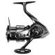 Shimano Vanquish FC C3000M HG Mulineta cu frână frontală (VQC3000MHGC)
