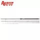 Nytro Aryzon Distance 12ft (3,65m) 80gr 3+2 piese Lansetă Feeder