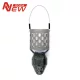 Nytro S 50gr Bullet Feeder Coș