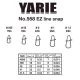Yarie 558 Ez Line Snap 46lb 2 Clema 11 buc