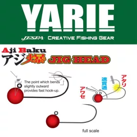 Yarie 646 Ajibaku Red 6 1,0gr Jig Fej 4db