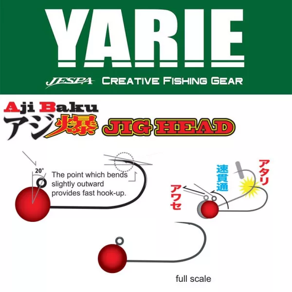 Yarie 646 Ajibaku Red 6 3,0gr Cap Jig 4buc