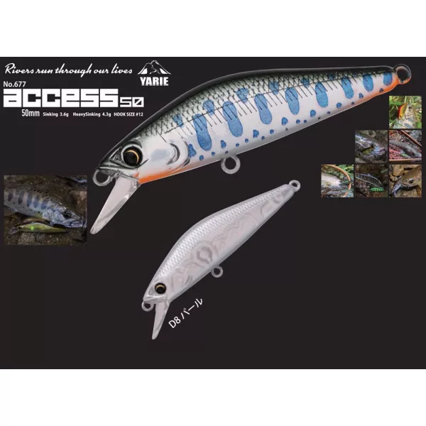 Yarie 677 Access HS 50mm 4,3gr D8 Pearl Wobbler