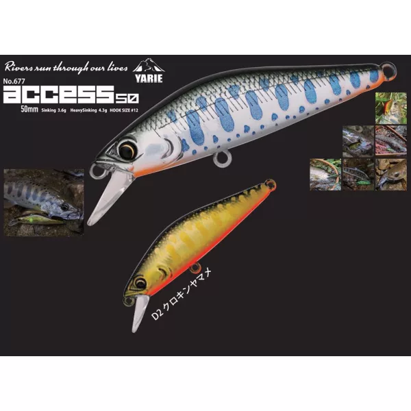 Yarie 677 Access S 50mm 3,6gr D2 Black Gold Yamame Vobler