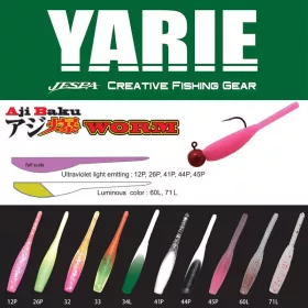   Yarie Ajibaku Worm 690 5,0cm 12P Clear Pink Momeală moale de cauciuc 10db
