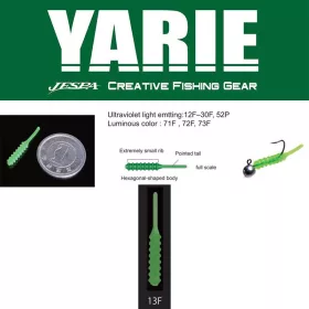   Yarie Amibaits 691 2,3cm 13F Clear Green Momeală moale de cauciuc 14db