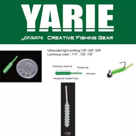   Yarie Amibaits 691 2,3cm 15F White Solid Momeală moale de cauciuc 14db