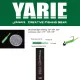 Yarie Amibaits 691 2,3cm 50F Salmon/Black Glitter Nălucă de cauciuc 14 buc