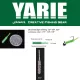 Yarie Amibaits 691 2,3cm 71F Sirasu Glow/Red Glitter Nălucă de cauciuc 14 buc