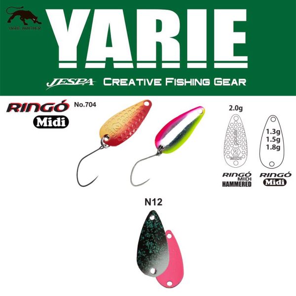 Yarie 704 Ringo Midi 1,8gr N12 Slash Pink Lingură Oscilantă