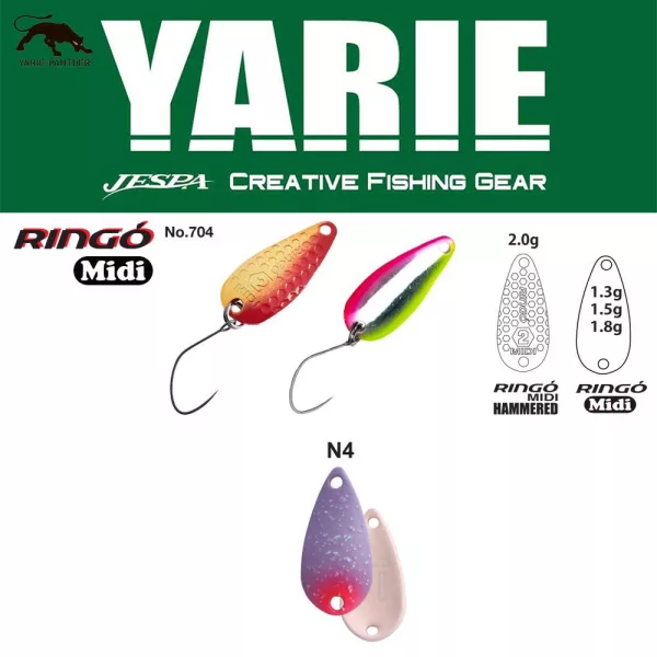 Yarie 704 Ringo Midi 1,8gr N4 Night Purple Linguriță de oscilație