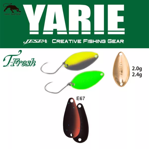 Yarie 708T T-Fresh 2,4gr E67 Winner Brown Nălucă Oscilantă