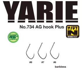   Yarie 734 AG Plus Nanotef 06 Barbless Cârlig cu ochet, fără barbă, simplu, pentru pești răpitori 15 buc
