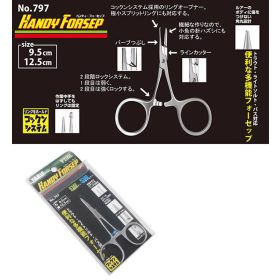 Yarie 797 Handy Forceps 9,5cm Pensetă