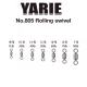 Yarie 805 Rolling Swivel Black 12lb 18 Vârtelnita 15buc