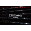 Yamaga Blanks Calista 79MMH/AG 2,38m 35gr Lansetă de spinning din 2 bucăți