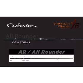   Yamaga Blanks Calista 82ML/AR 2,49m 22gr Lansetă de spinning din 2 bucăți